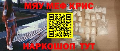 спиды Кулебаки