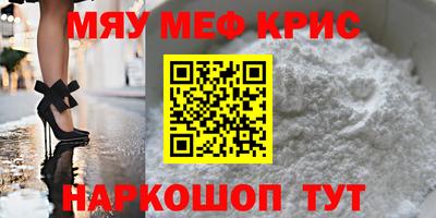 спиды Кулебаки