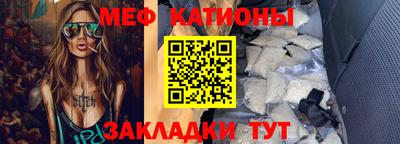 спиды Кулебаки