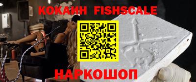 mix Кунгур