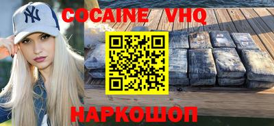 mix Кунгур