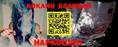 спиды Кулебаки