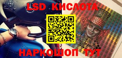 скорость mdpv Лесосибирск