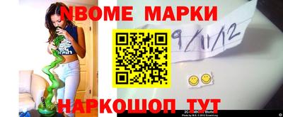 альфа пвп VHQ Кумертау
