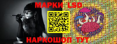 mix Кунгур