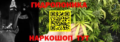 mix Кунгур