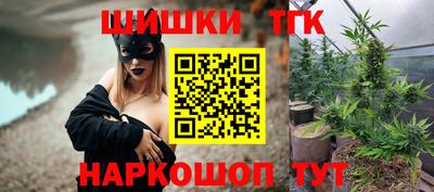 спиды Ликино-Дулёво