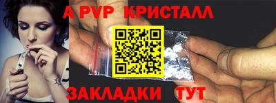 скорость mdpv Лесосибирск