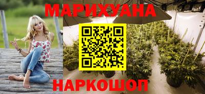альфа пвп VHQ Кумертау