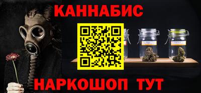спиды Кулебаки