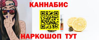 альфа пвп VHQ Кумертау