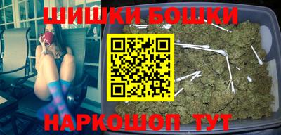 спиды Кулебаки
