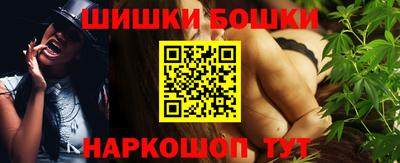 спиды Кулебаки