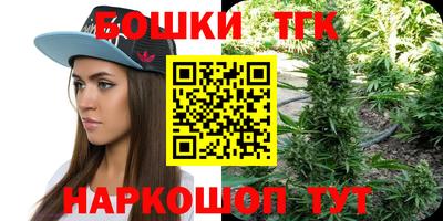 спиды Ликино-Дулёво