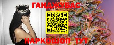mix Кунгур