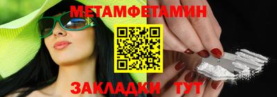 mix Кунгур