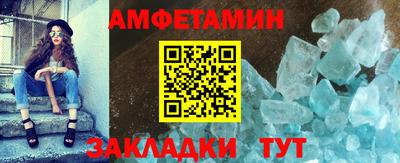 mix Кунгур