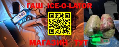 альфа пвп VHQ Кумертау