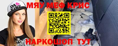 спиды Кулебаки