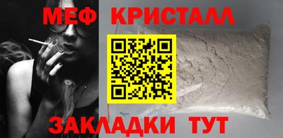 кокаин колумбия Ярославль