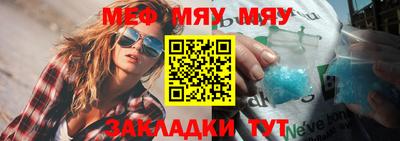 спиды Ликино-Дулёво