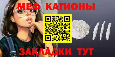 скорость mdpv Лесосибирск